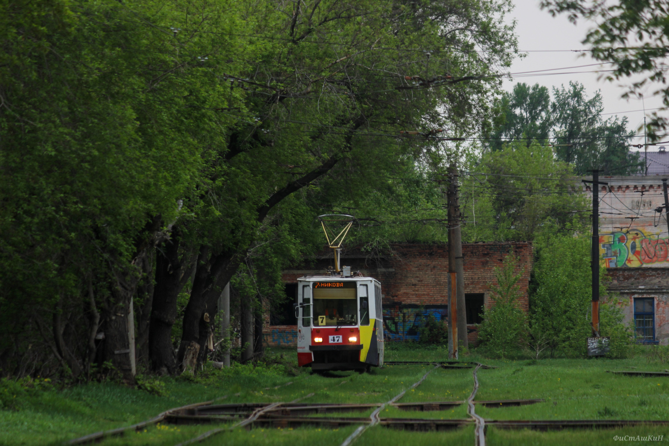 Омск, 71-608ЭП № 47