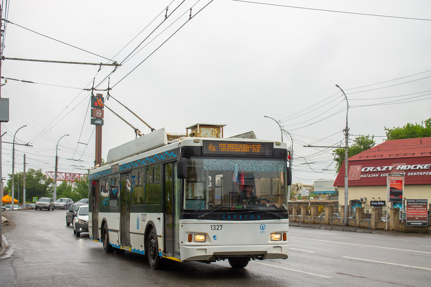 Саратов, Тролза-5275.03 «Оптима» № 1327
