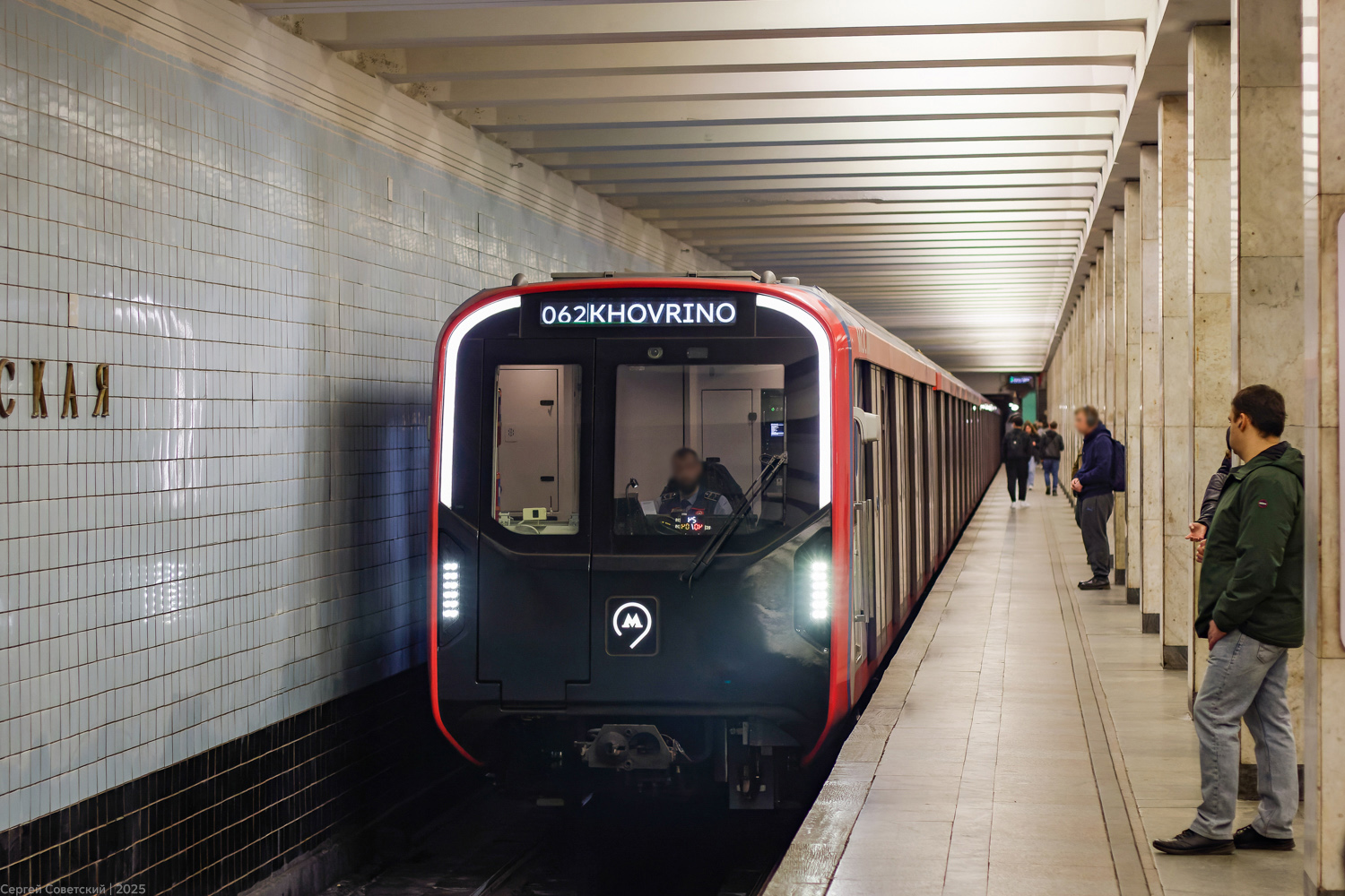 Москва, 81-775.2 «Москва-2024» № 75387