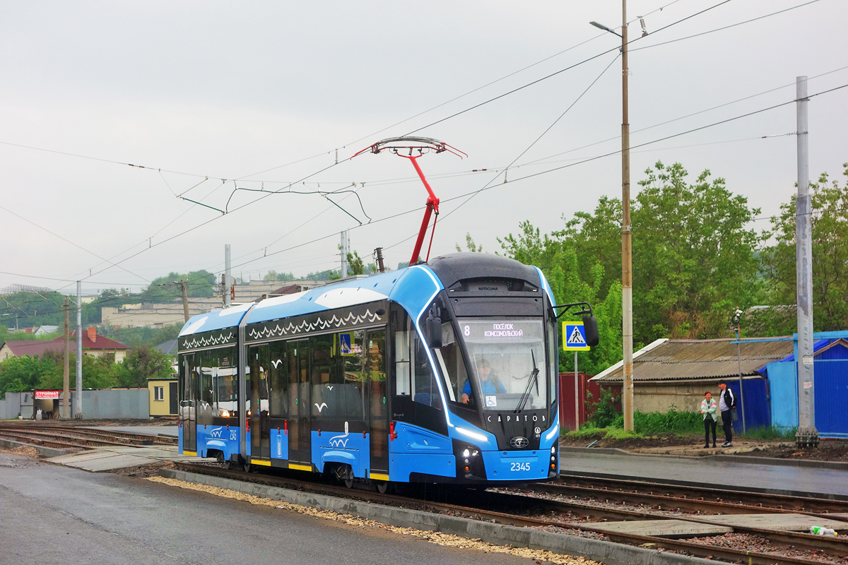 Саратов, 71-923М «Богатырь-М» № 2345