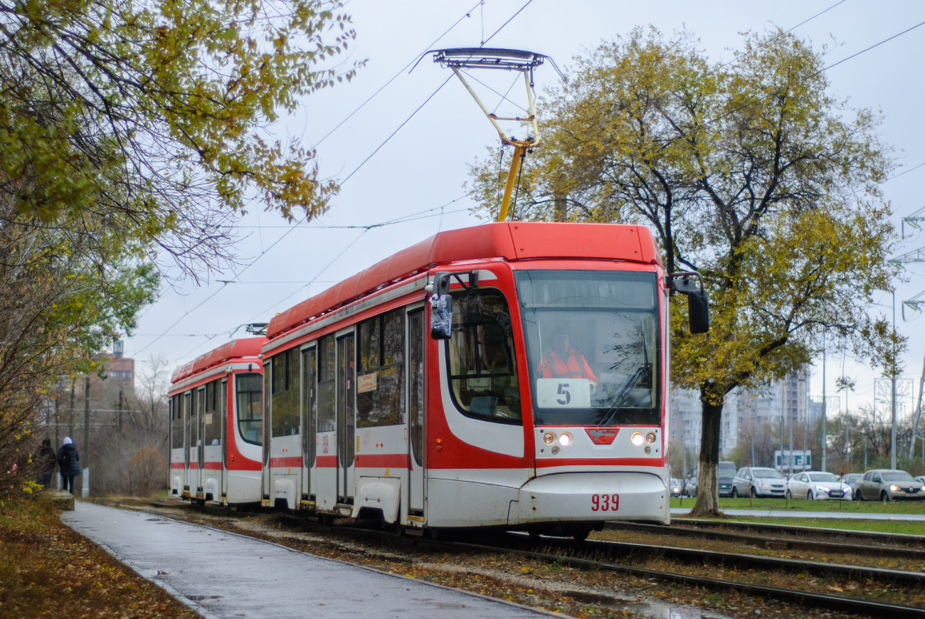 Самара, 71-623-02.01 № 939