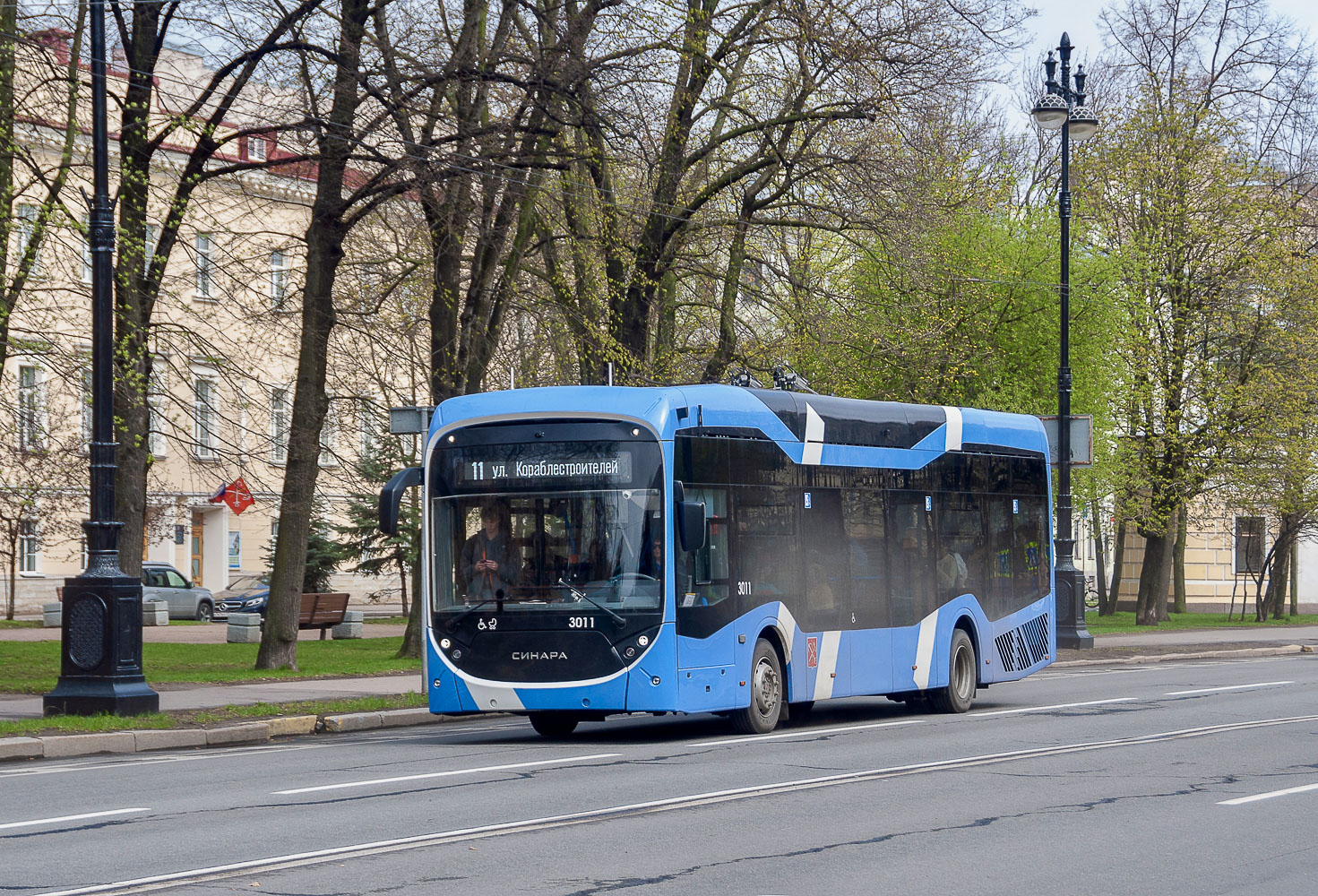 Saint-Petersburg, Sinara 6254.00 # 3011