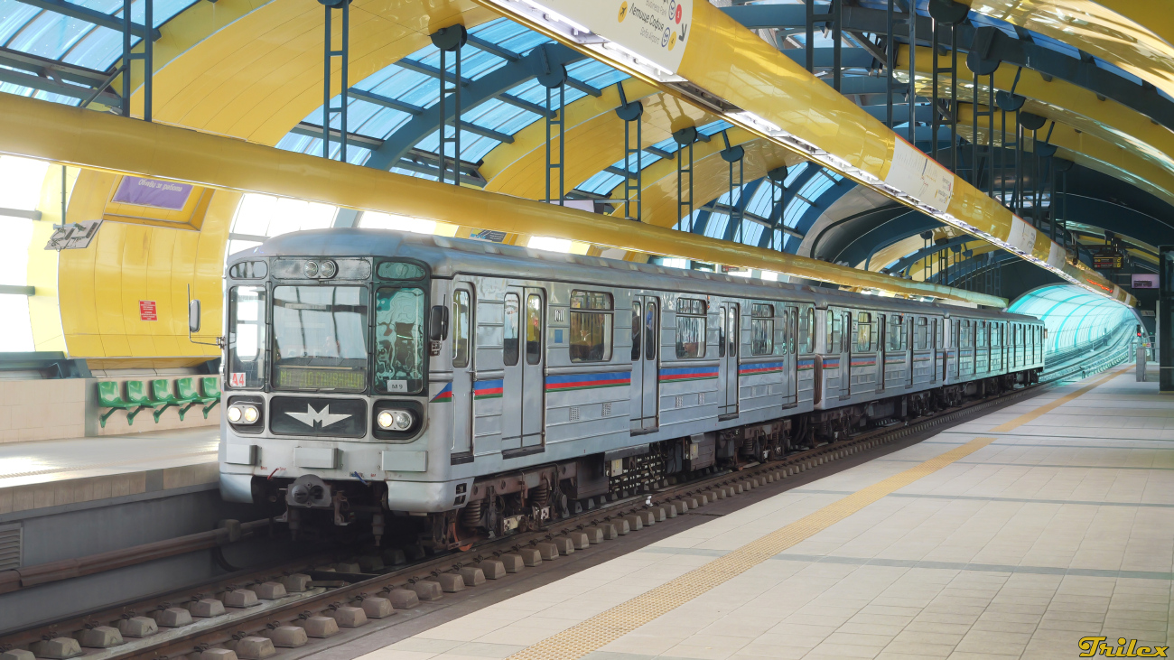 София, 81-717.4 № 1011