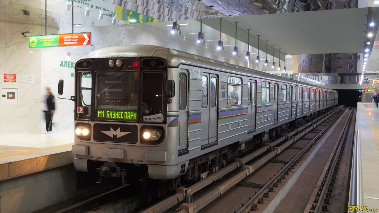 София, 81-717.4 № 1015