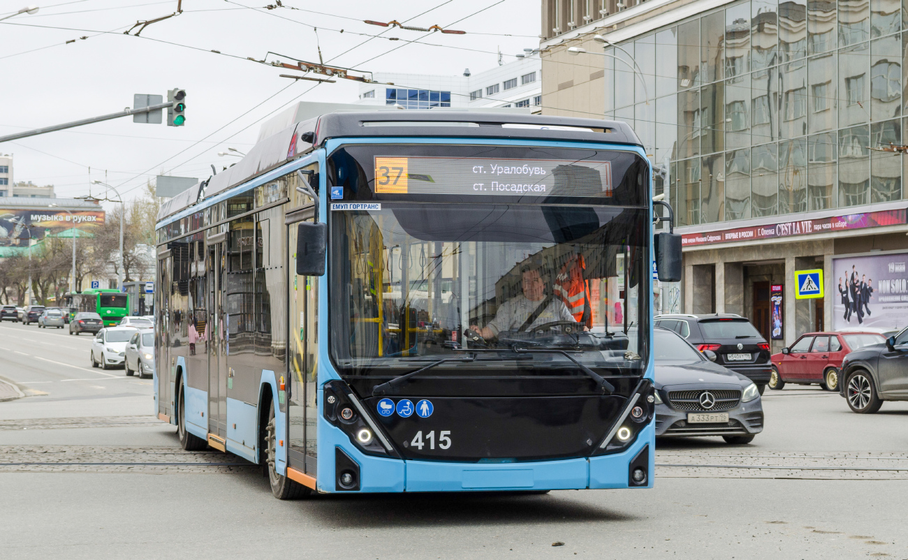 Екатеринбург, БКМ 32100D «Ольгерд» № 415