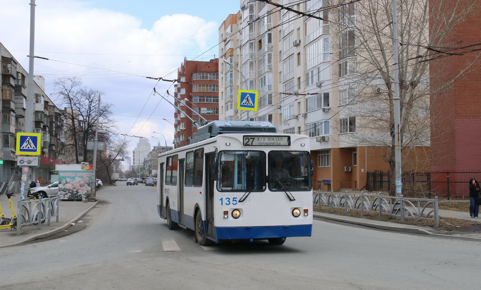 Екатеринбург, МТрЗ-6223-0000010 № 135