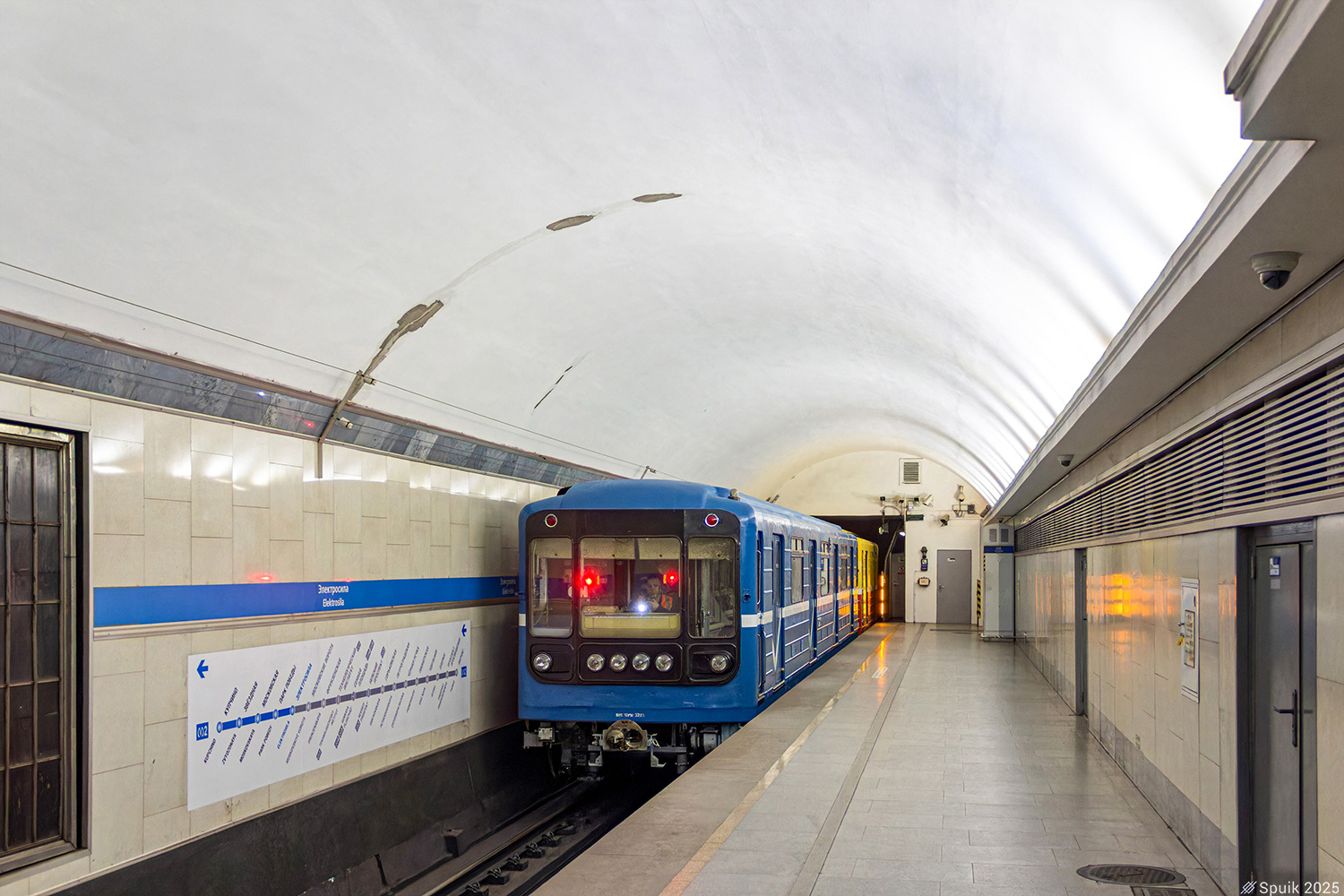 Санкт Петербург, 81-540 № 10256