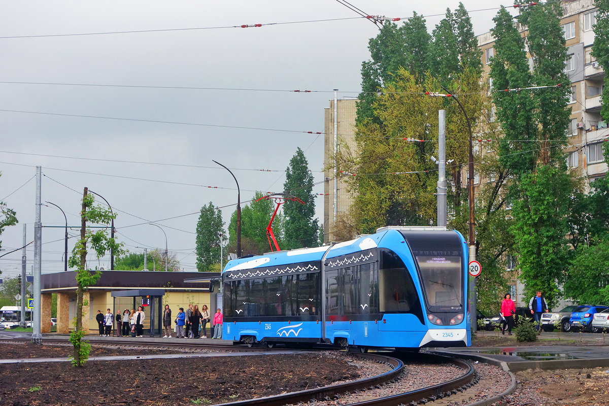 Саратов, 71-923М «Богатырь-М» № 2345