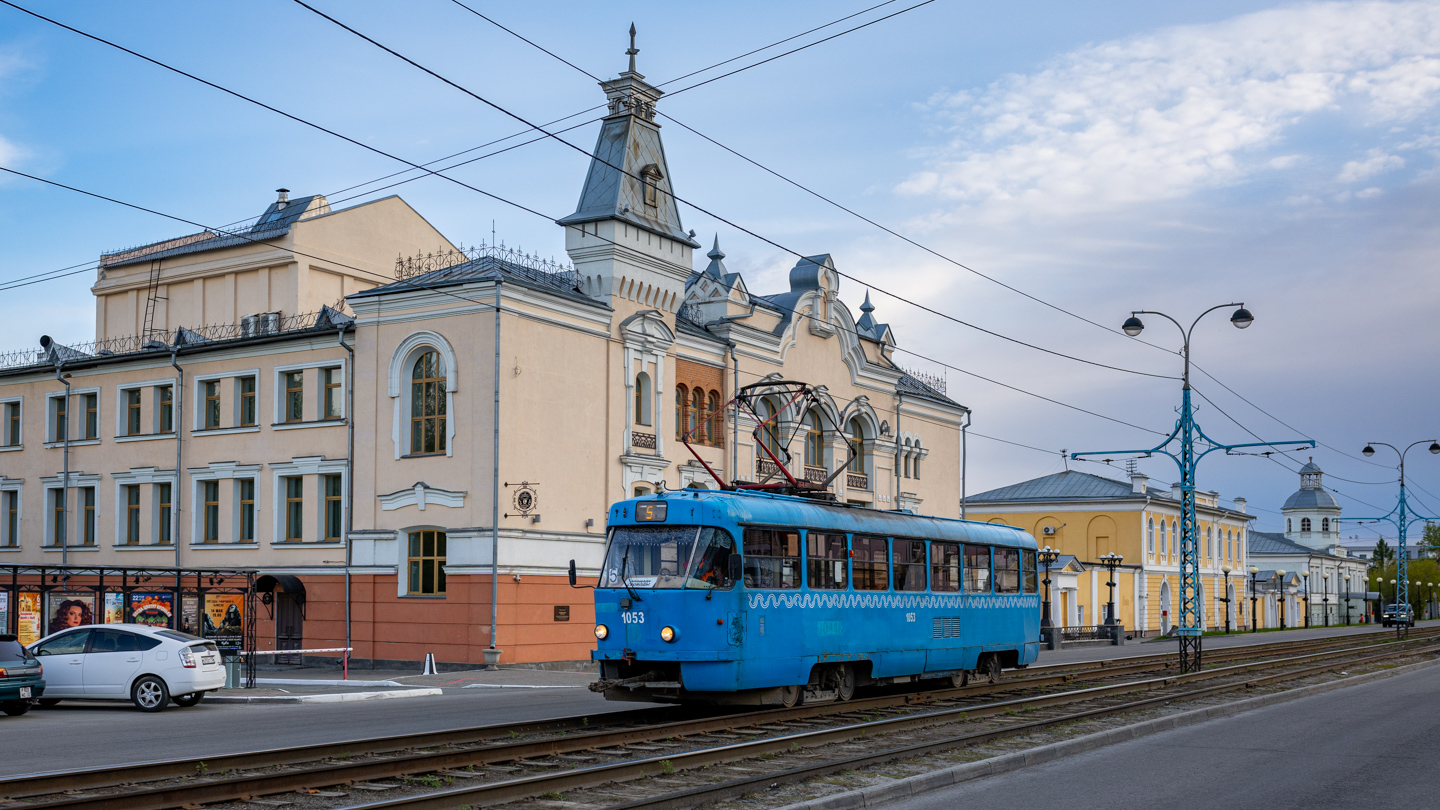 Barnaul, MTTCh — 1053 Barnaul, MTTCh — 1053