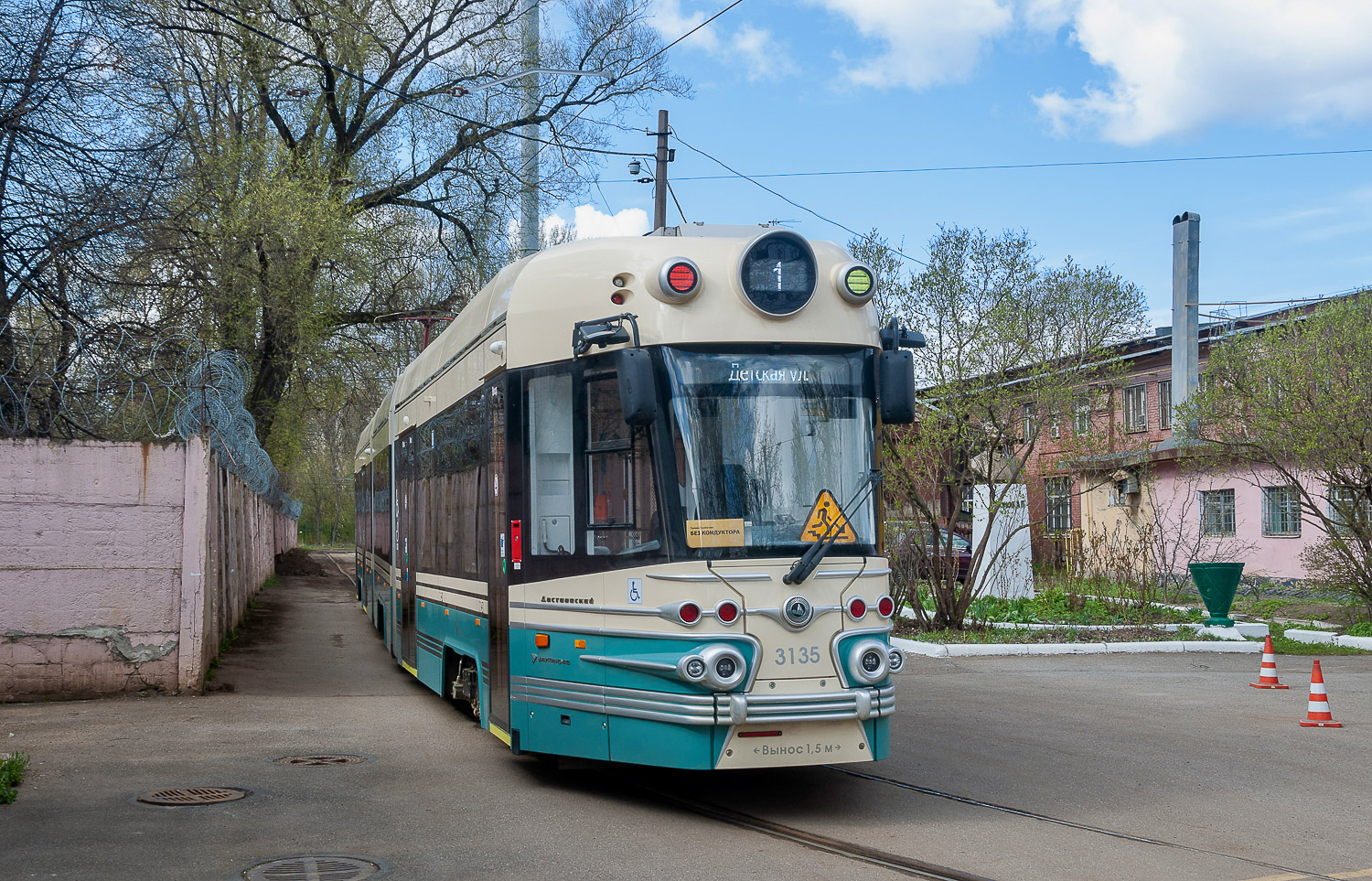 Sankt Petersburg, 71-431R "Dostoevsky" Nr 3135