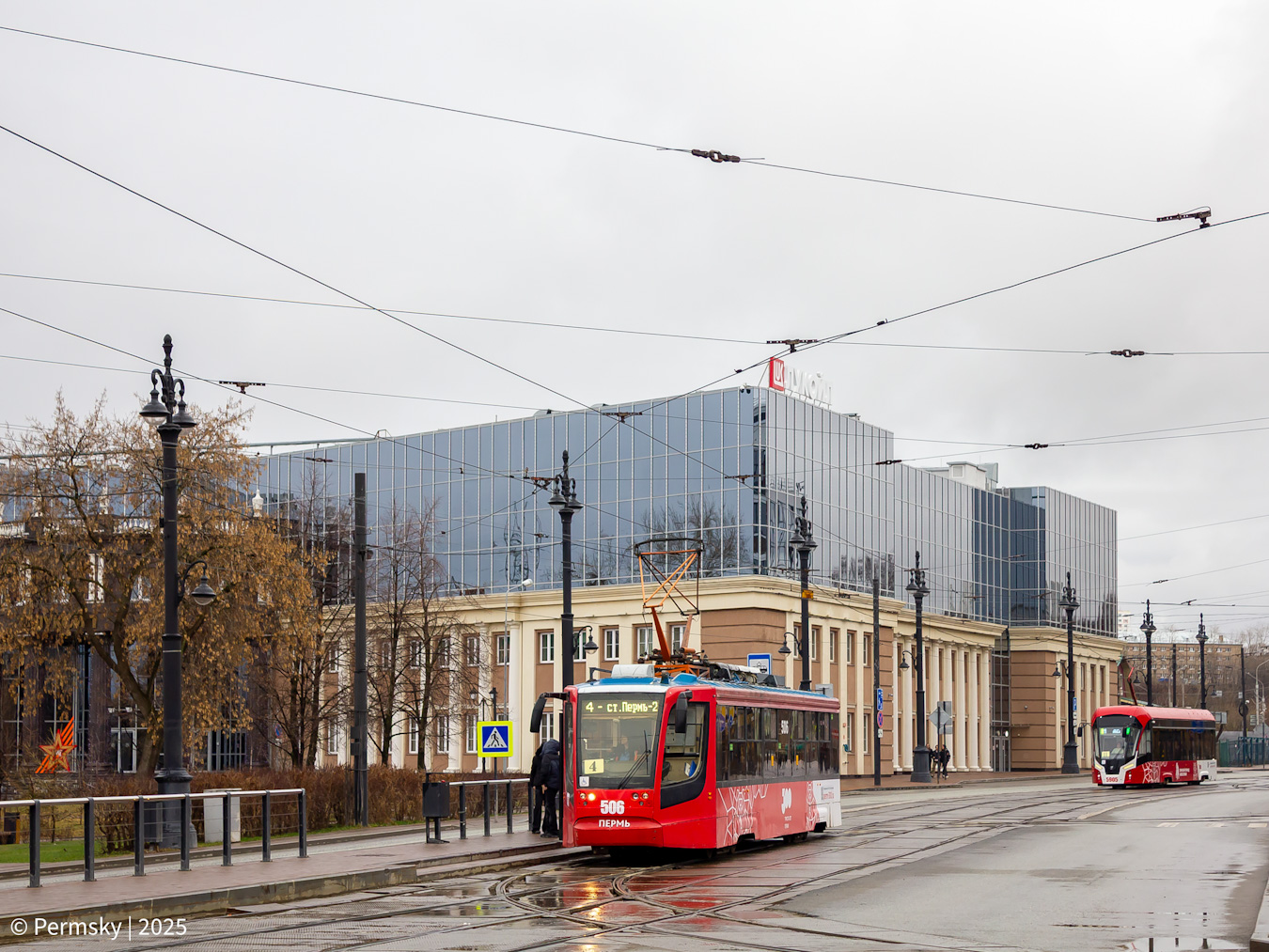 Permė, 71-623-01 nr. 506