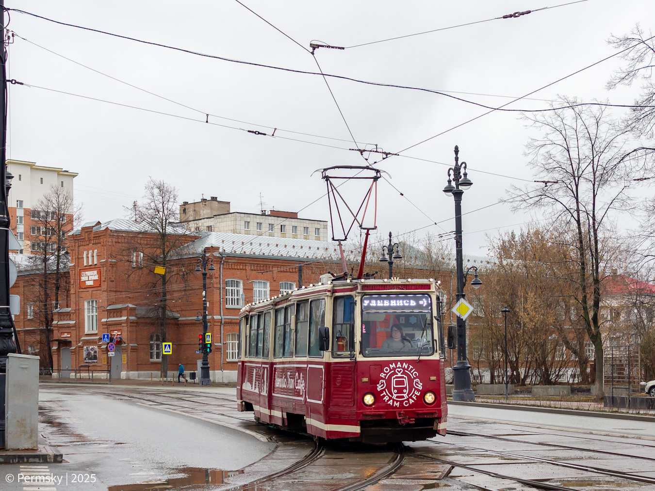 Пермь, 71-605 (КТМ-5М3) № ВК-1