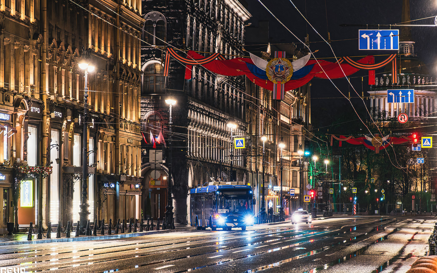 Санкт-Петербург, БКМ 32100D «Ольгерд» № 3126