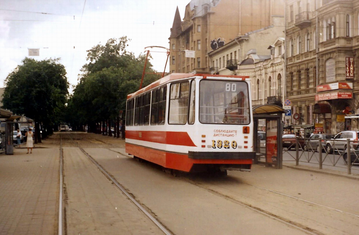 Санкт-Петербург, 71-134А (ЛМ-99АВ) № 1320