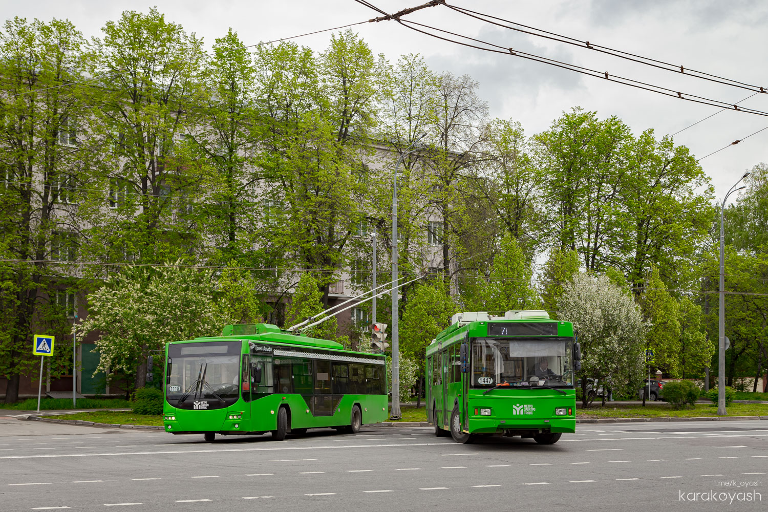 Казань, ВМЗ-5298.01 «Авангард» № 1118; Казань, Тролза-5275.03 «Оптима» № 1447 Казань, ВМЗ-5298.01 «Авангард» № 1118; Казань, Тролза-5275.03 «Оптима» № 1447