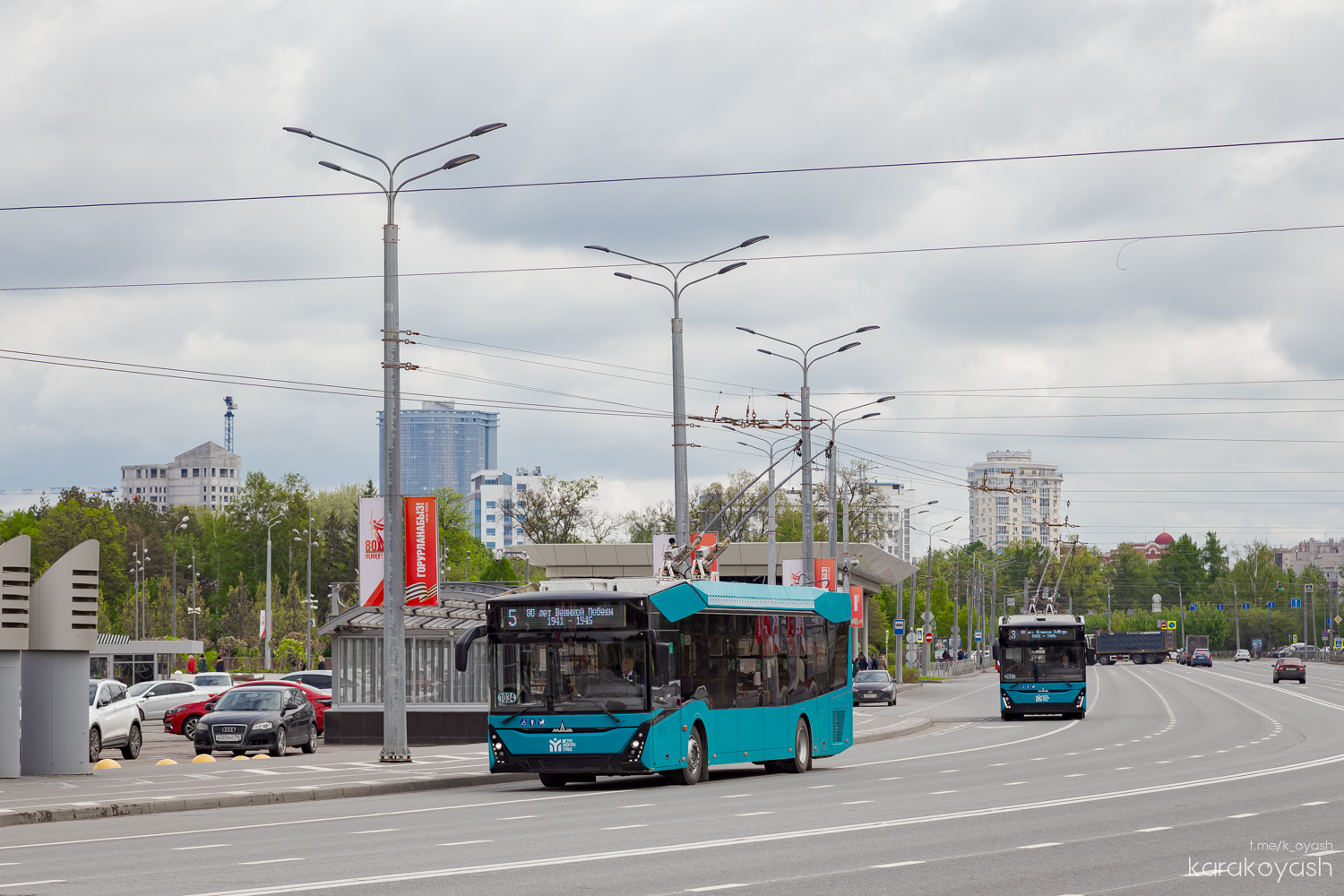 Казань, МАЗ-303Т22 № 1034