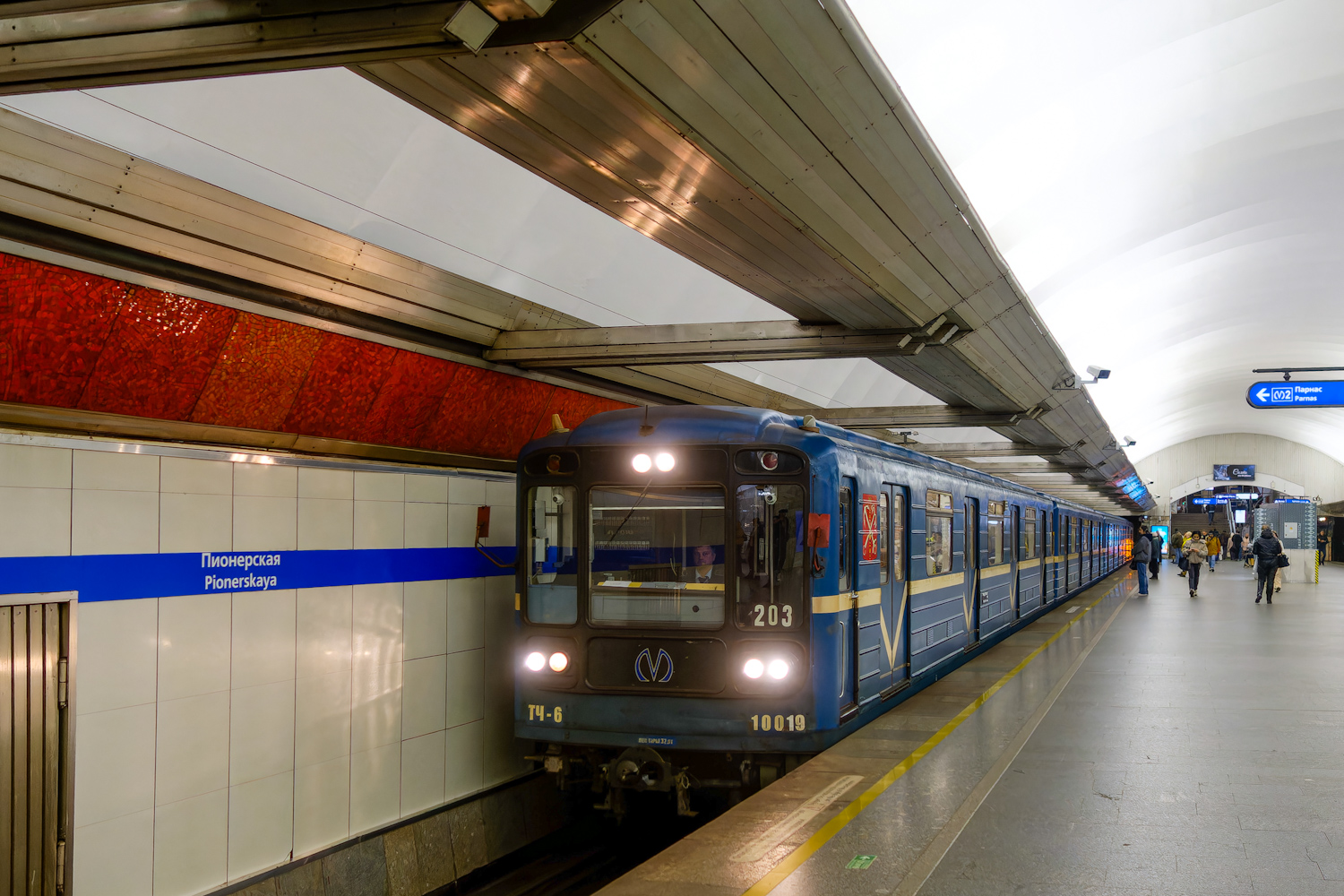 Санкт-Петербург, 81-717.5 (ЛВЗ/ВМ) № 10019