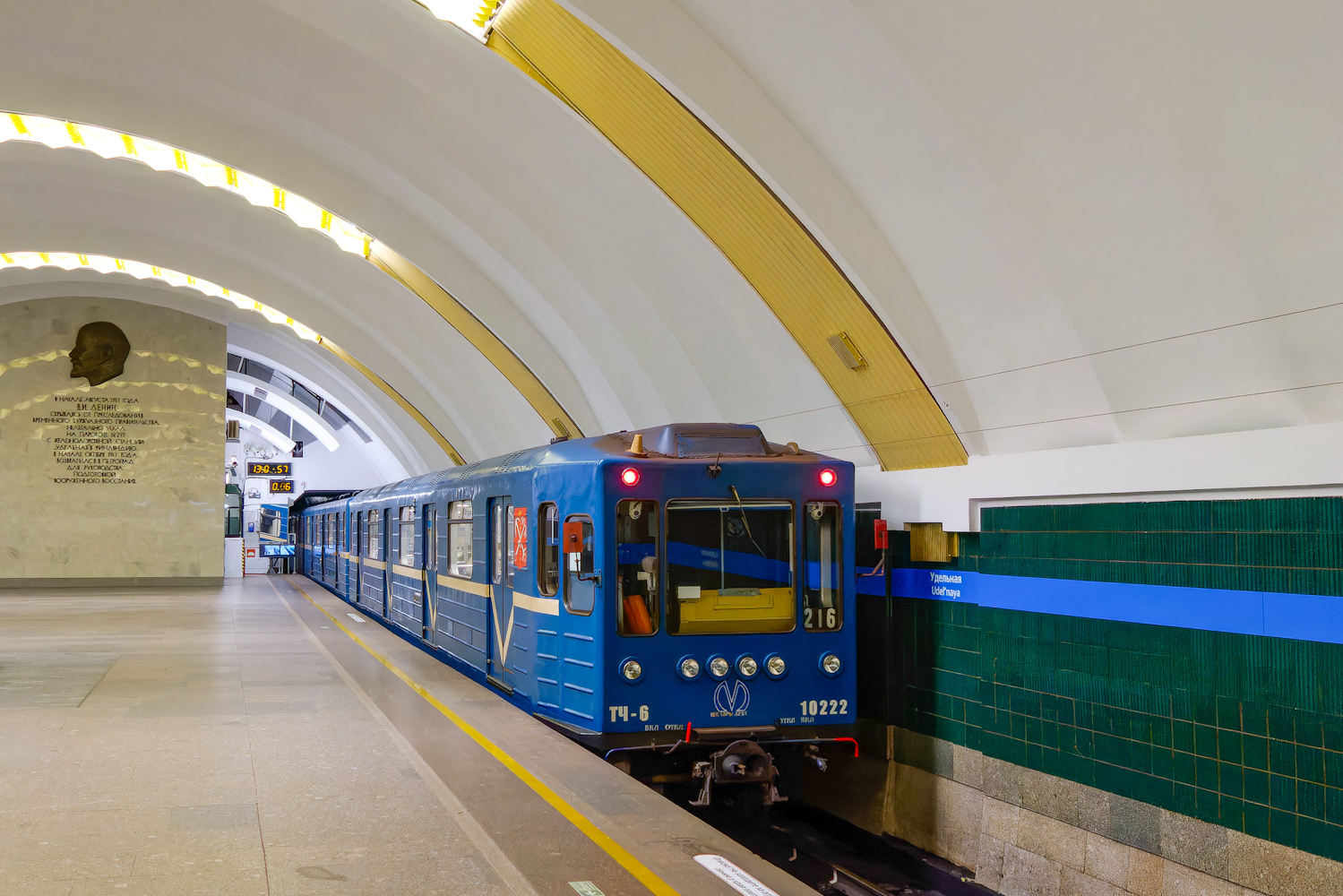 Санкт-Петербург, 81-540.1 № 10222