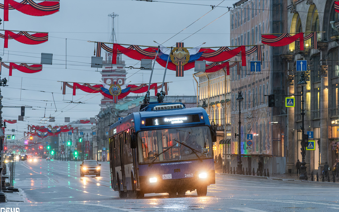 Санкт-Петербург, БКМ 321 № 2462