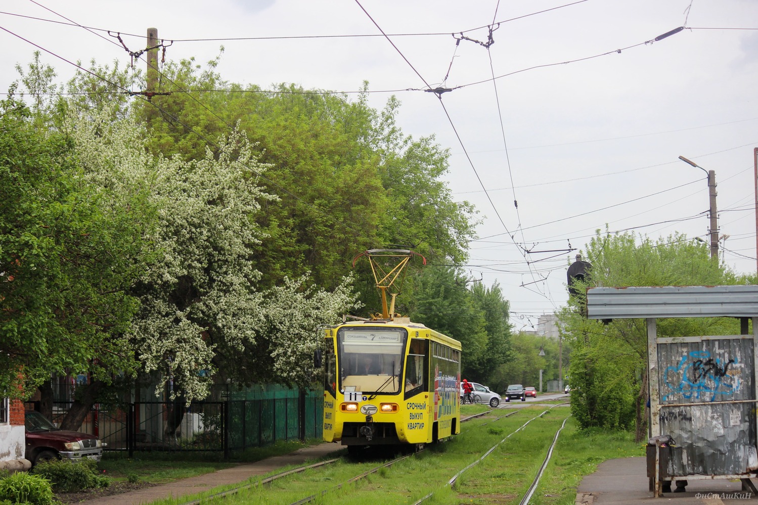 Омск, 71-619К № 11