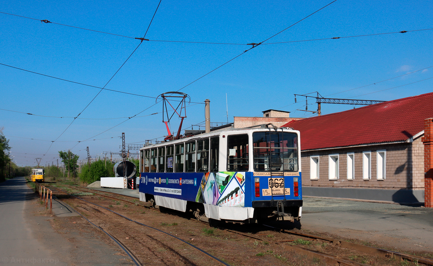 Орск, 71-608КМ № 062