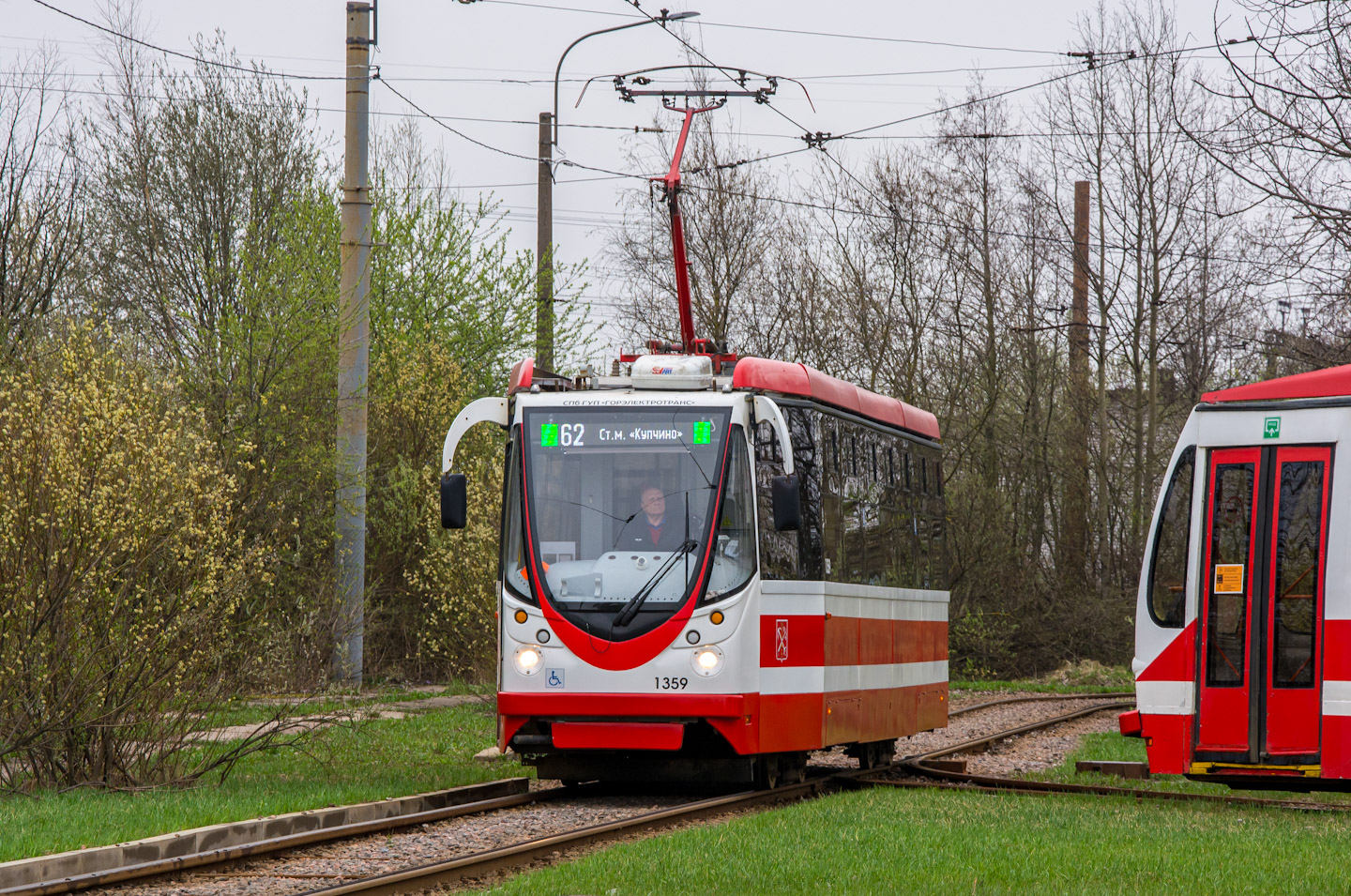 Sankt Petersburg, 71-134A (LM-99AVN) Nr. 1359