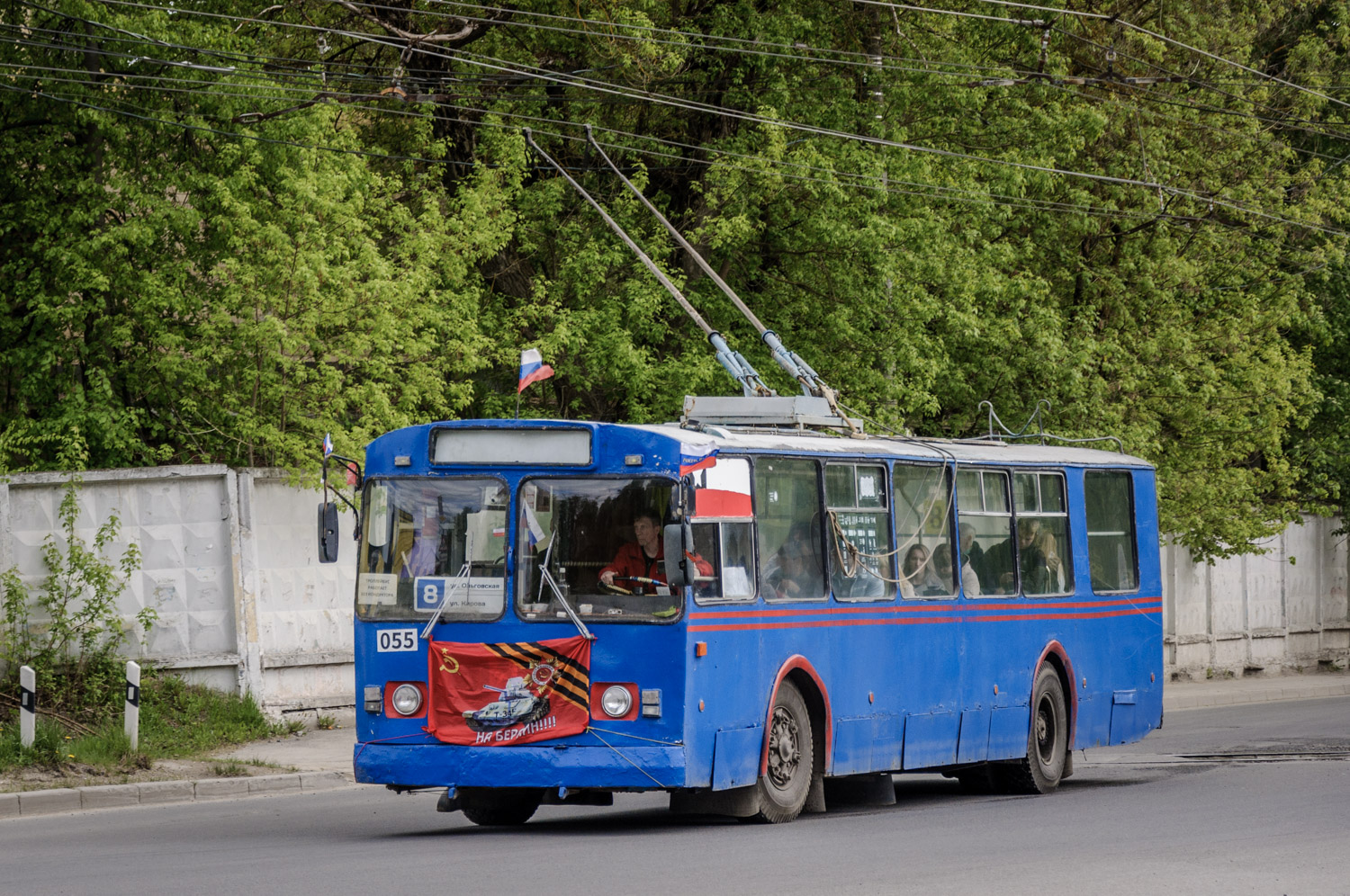 Kaluga, ZiU-682G10 № 055