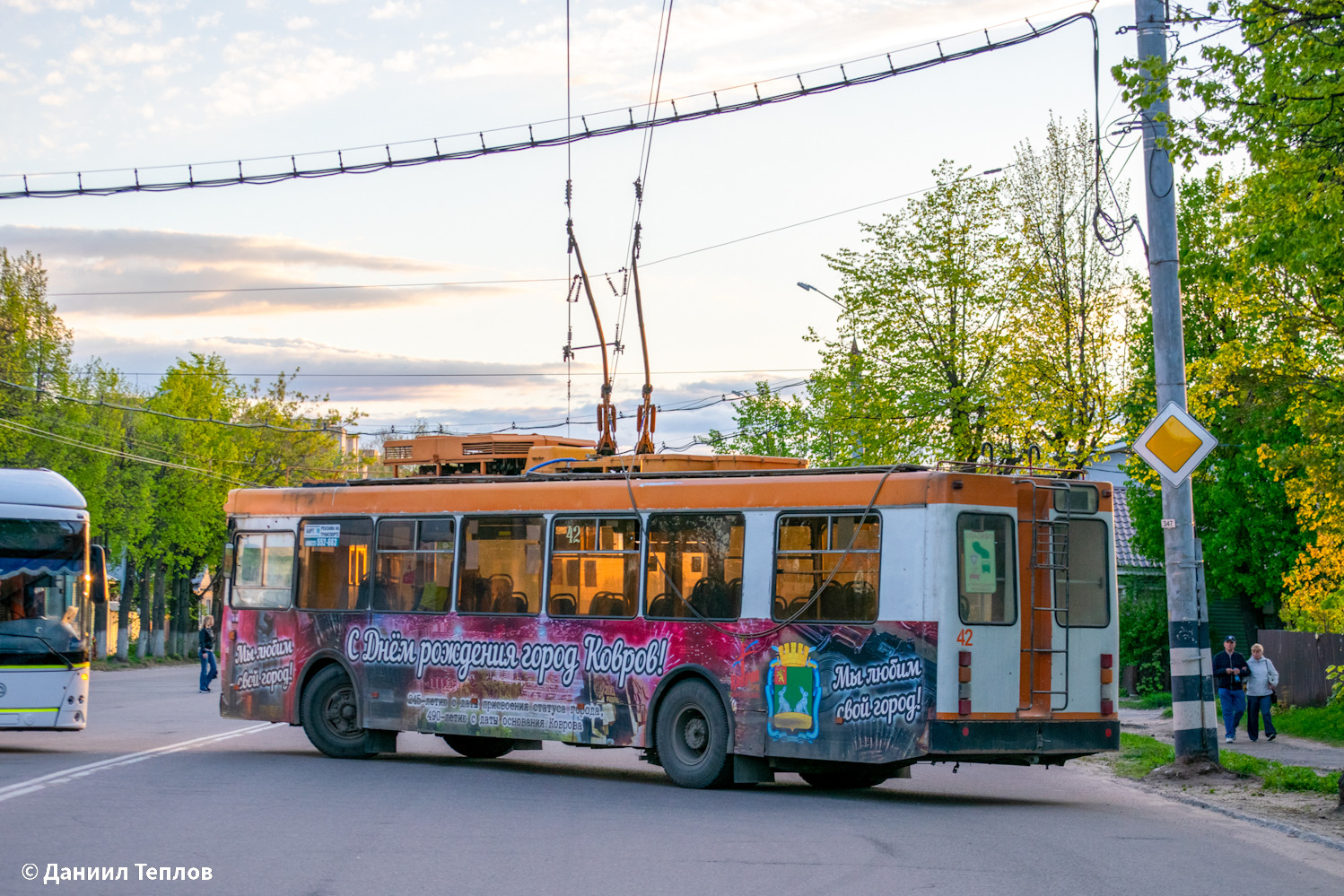 Ковров, Тролза-5264.01 «Столица» № 42