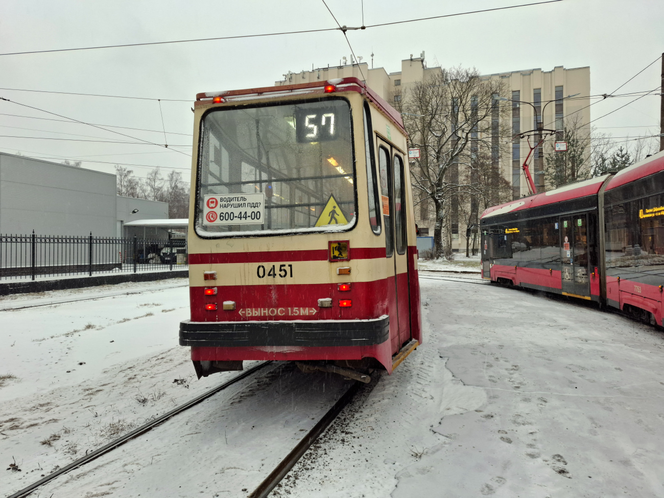 Санкт-Петербург, 71-134К (ЛМ-99К) № 0451