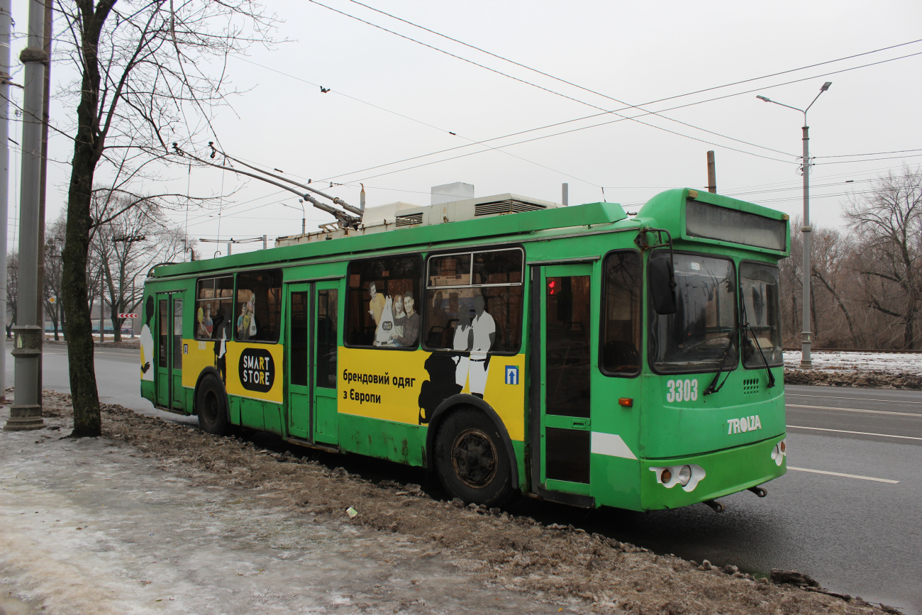 Харьков, ЗиУ-682Г-016.02 № 3303