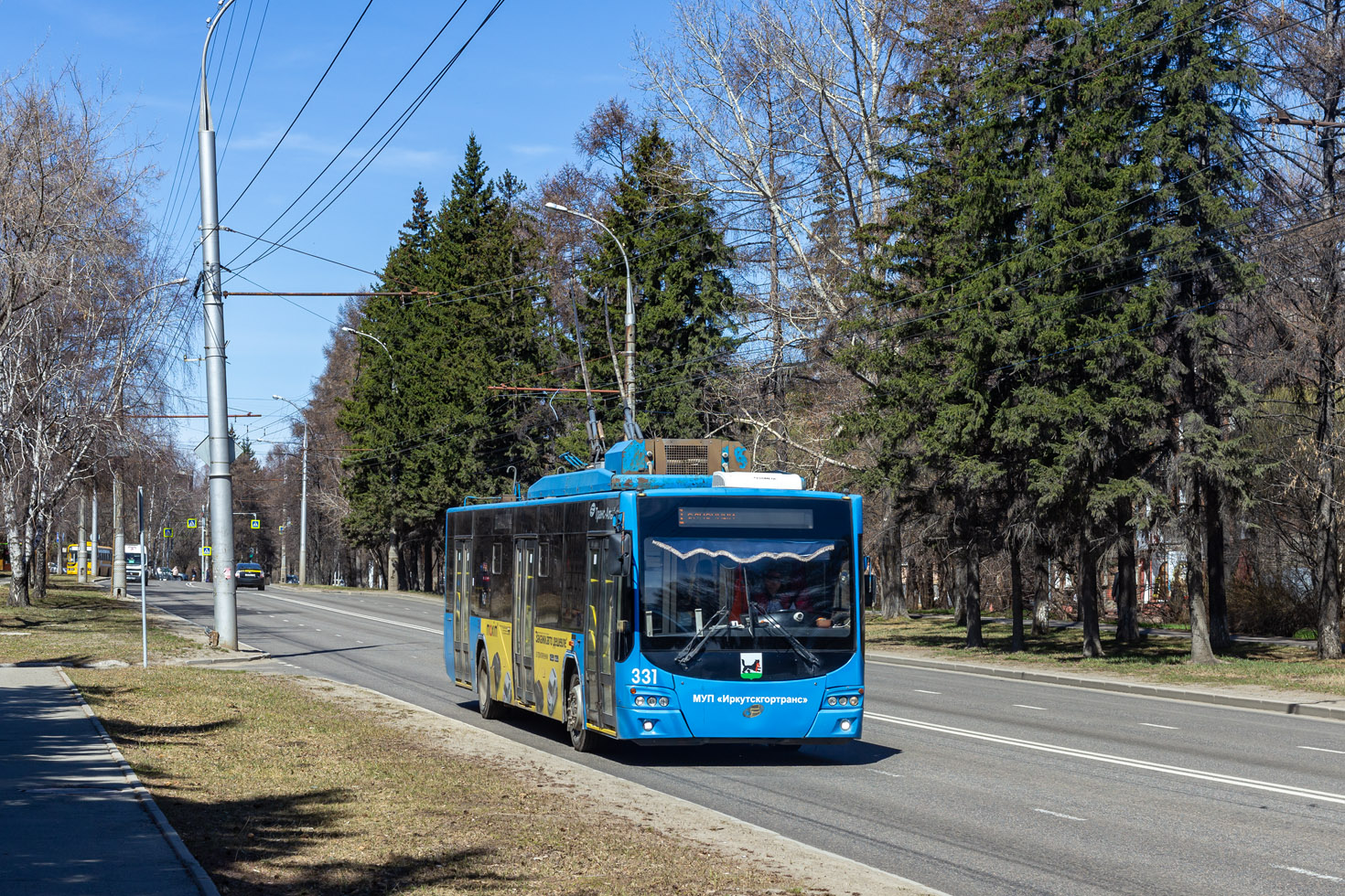 Irkutsk, VMZ-5298.01 “Avangard” Nr. 331