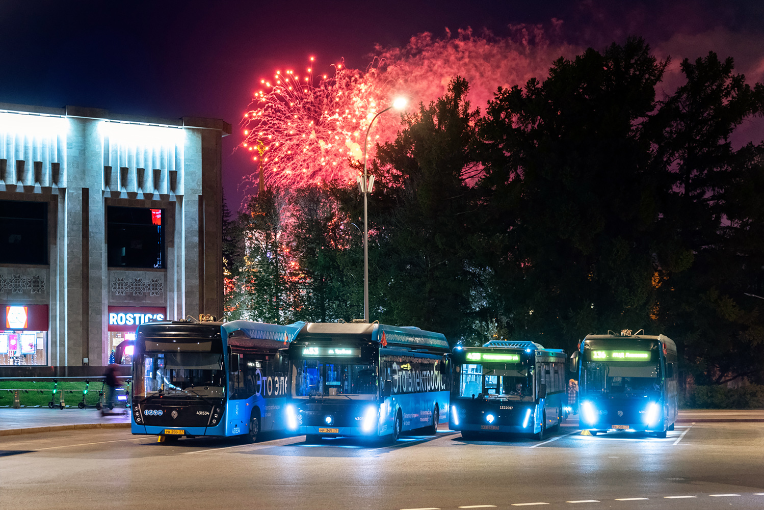 Москва — Конечные станции и кольца