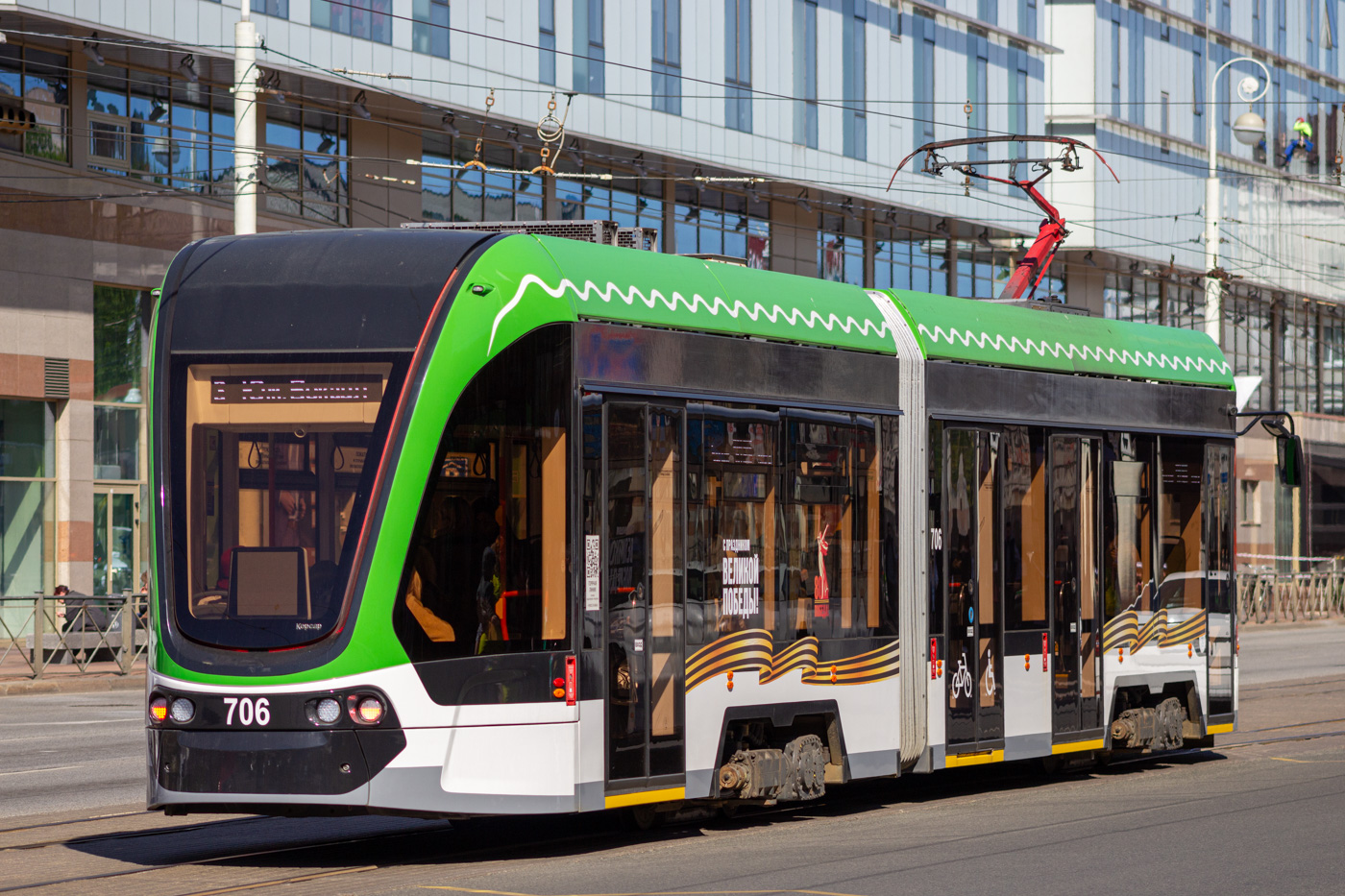 Калининград, 71-921 «Корсар» № 706