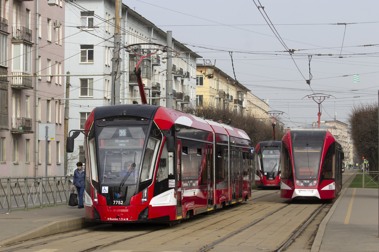 Saint-Petersburg, 71-932 “Nevskiy” č. 7752