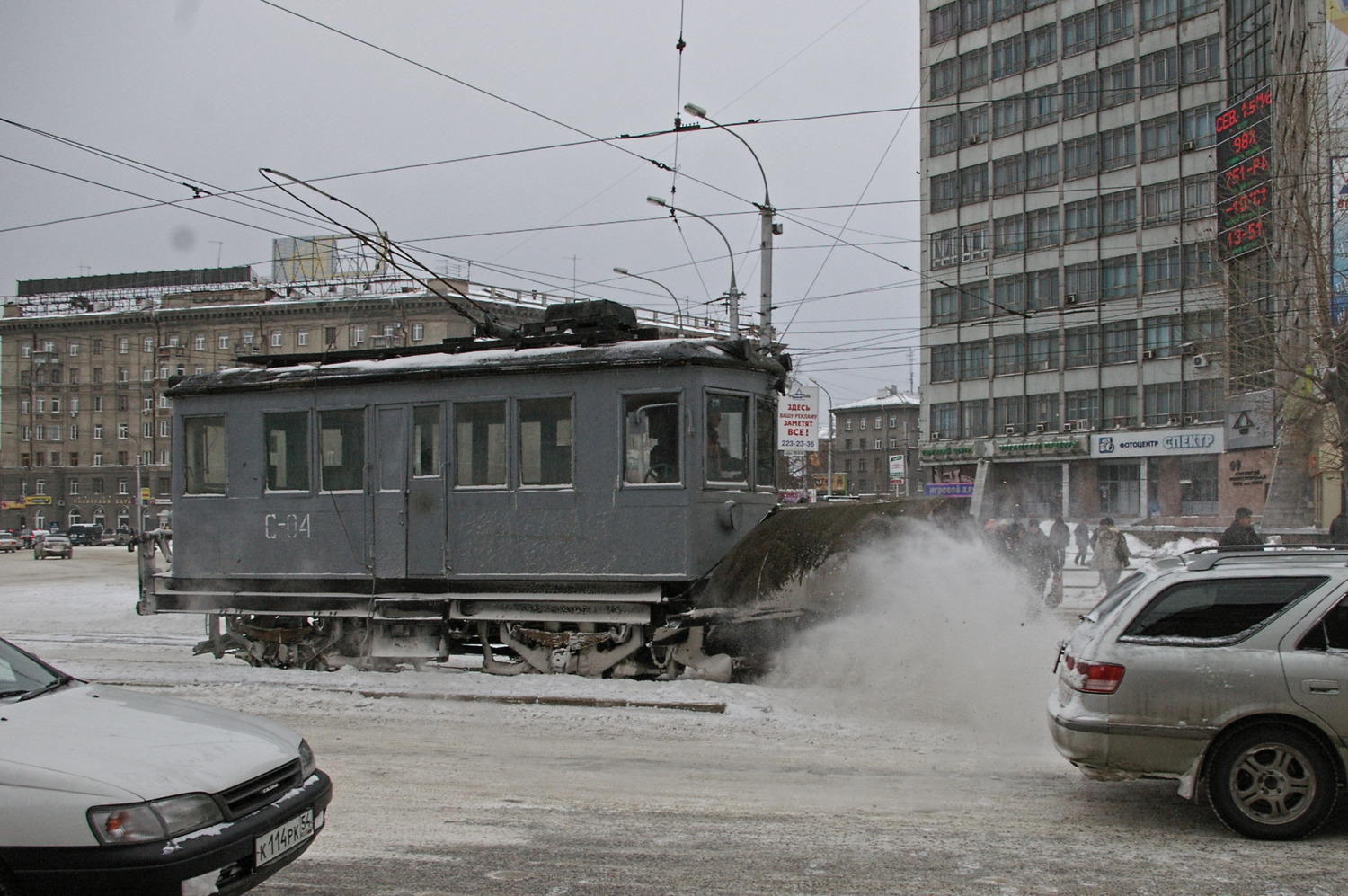 Новосибирск, ГС-4 (КРТТЗ) № С-04