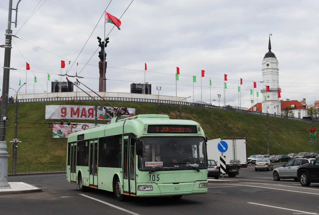 Могилёв, БКМ 32102 № 105