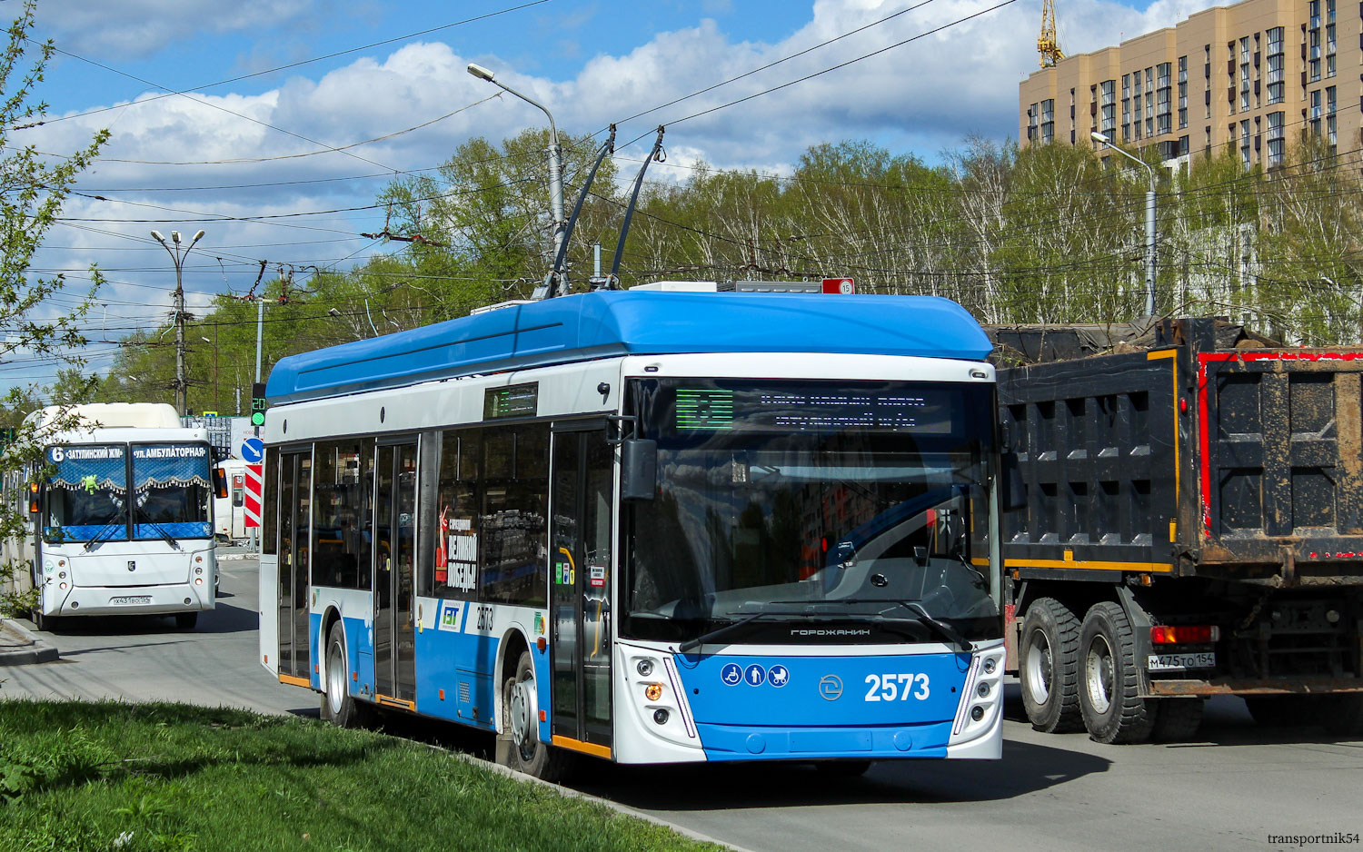 Новосибирск, УТТЗ-6241.01 «Горожанин» № 2573