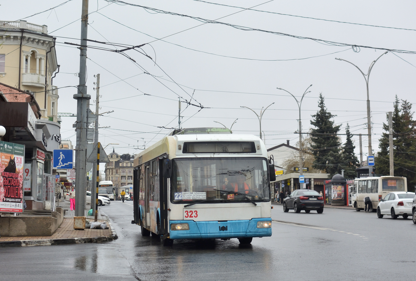 Ростов-на-Дону, БКМ 32102 № 323