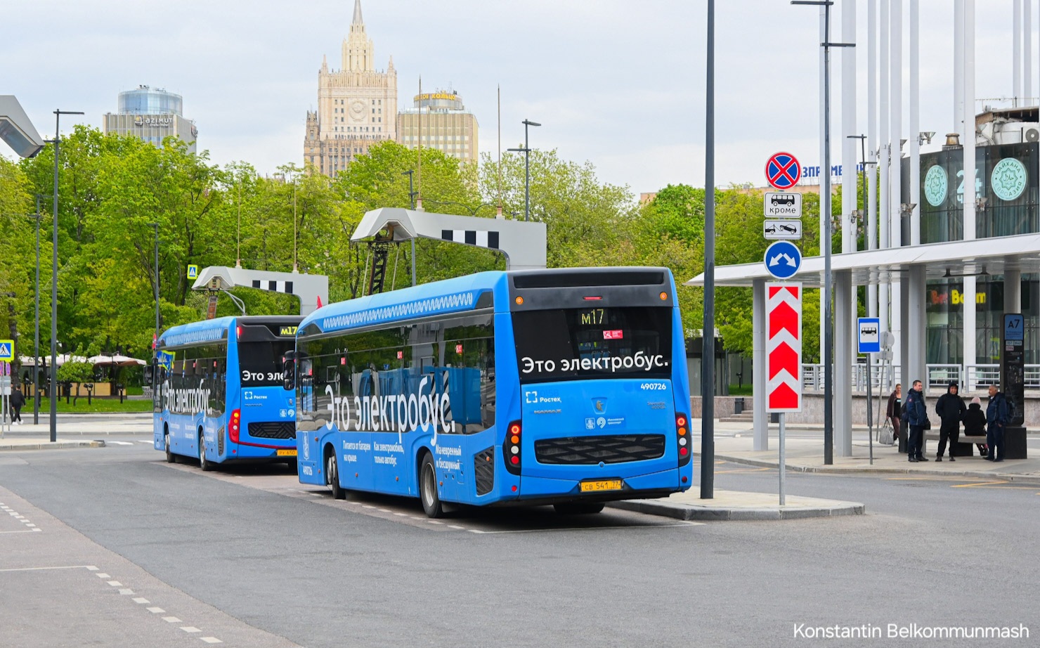 Москва, КАМАЗ-6282 № 490726 Москва, КАМАЗ-6282 № 490726