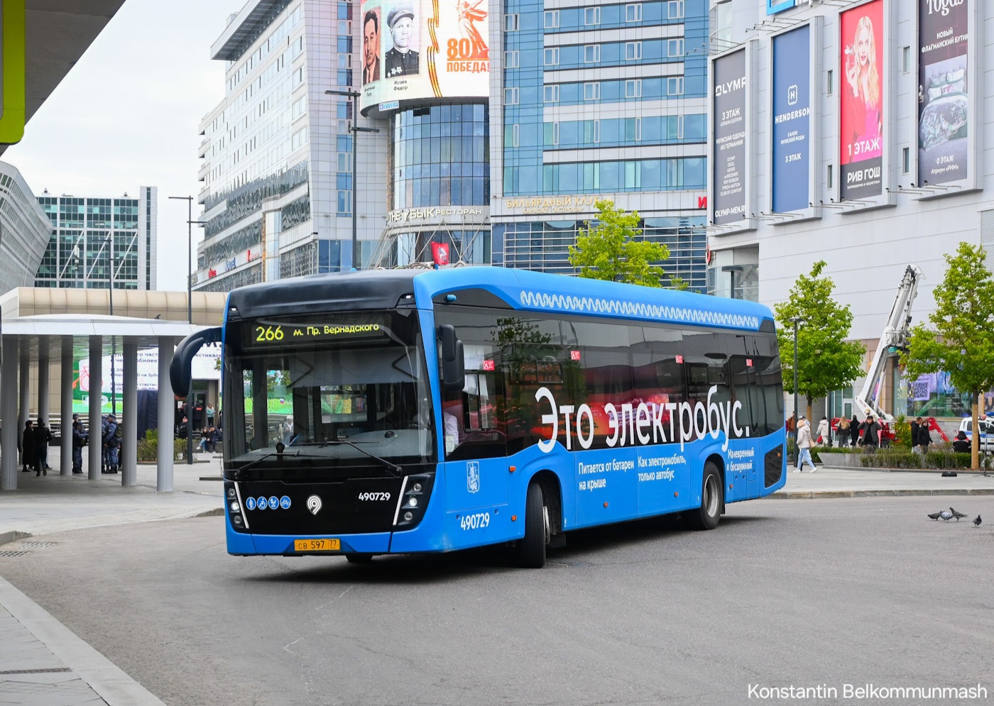 Москва, КАМАЗ-6282 № 490729