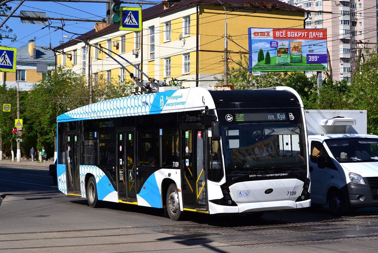 Волгоград, ВМЗ-5298.01 «Авангард» № 7109