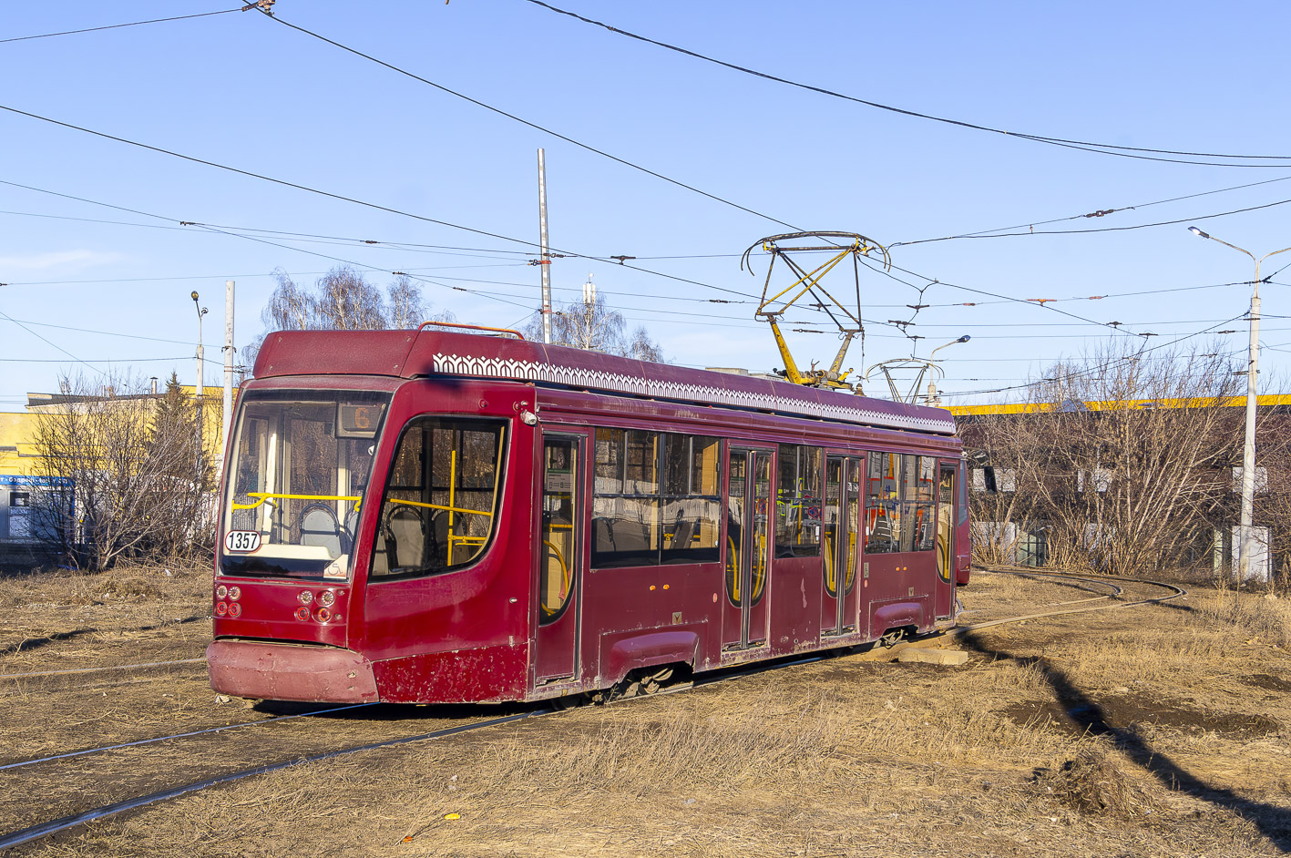 Казань, 71-623-02.02 № 1357