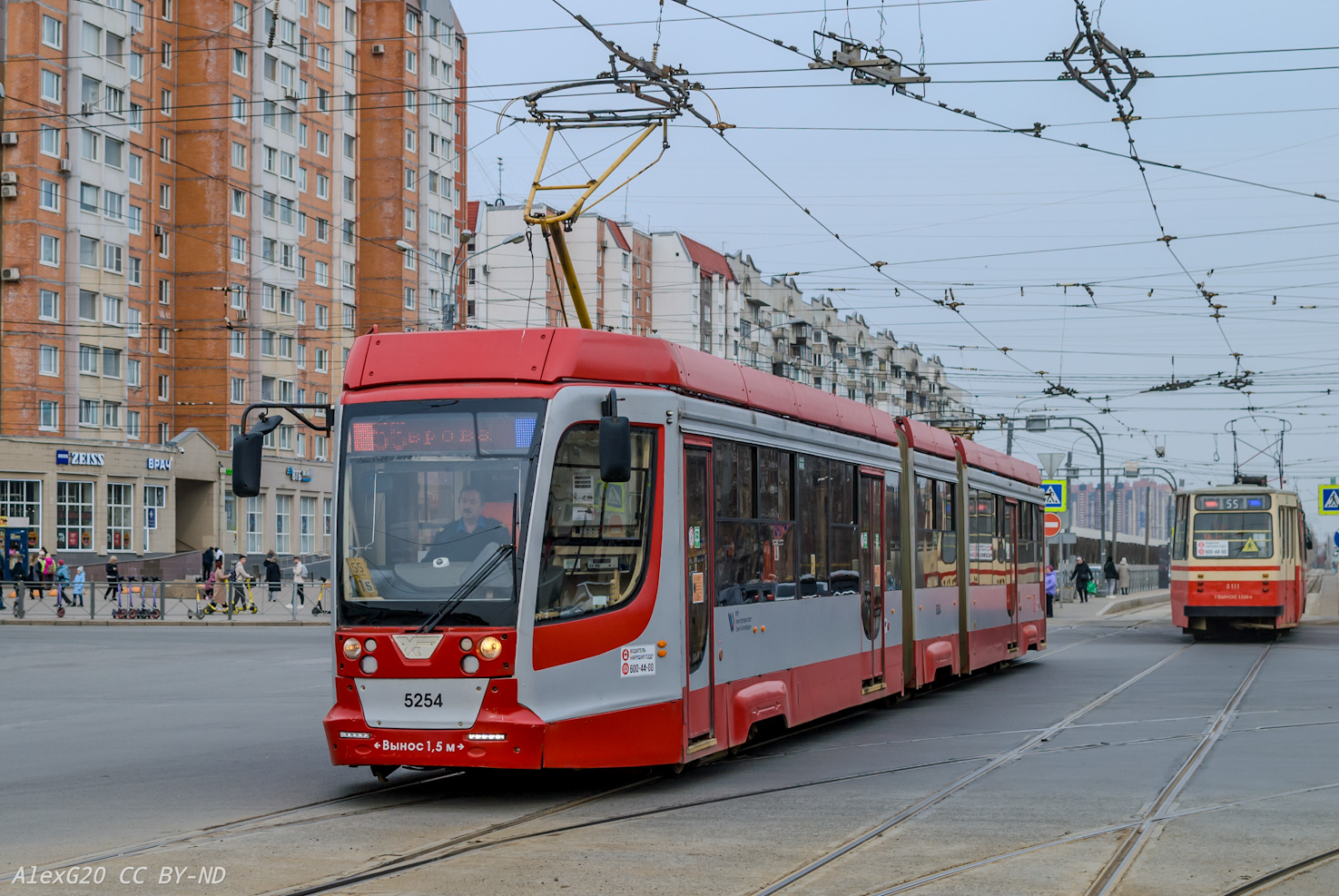 Санкт-Петербург, 71-631-02 № 5254