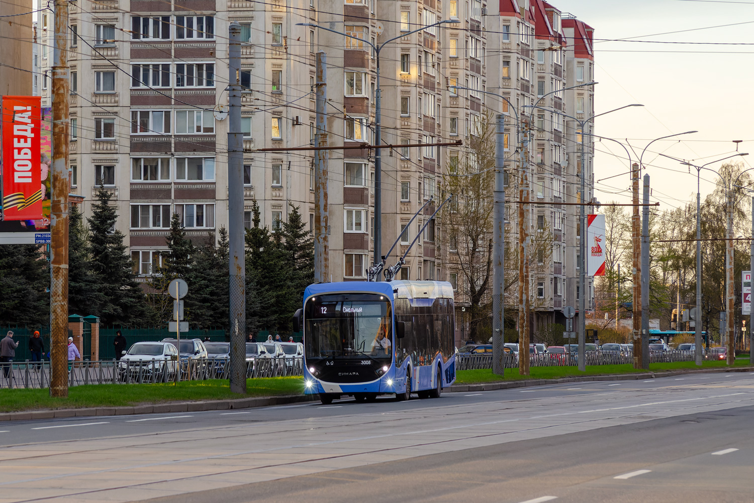 Санкт-Петербург, Синара 6254.00 № 3008 Санкт-Петербург, Синара 6254.00 № 3008