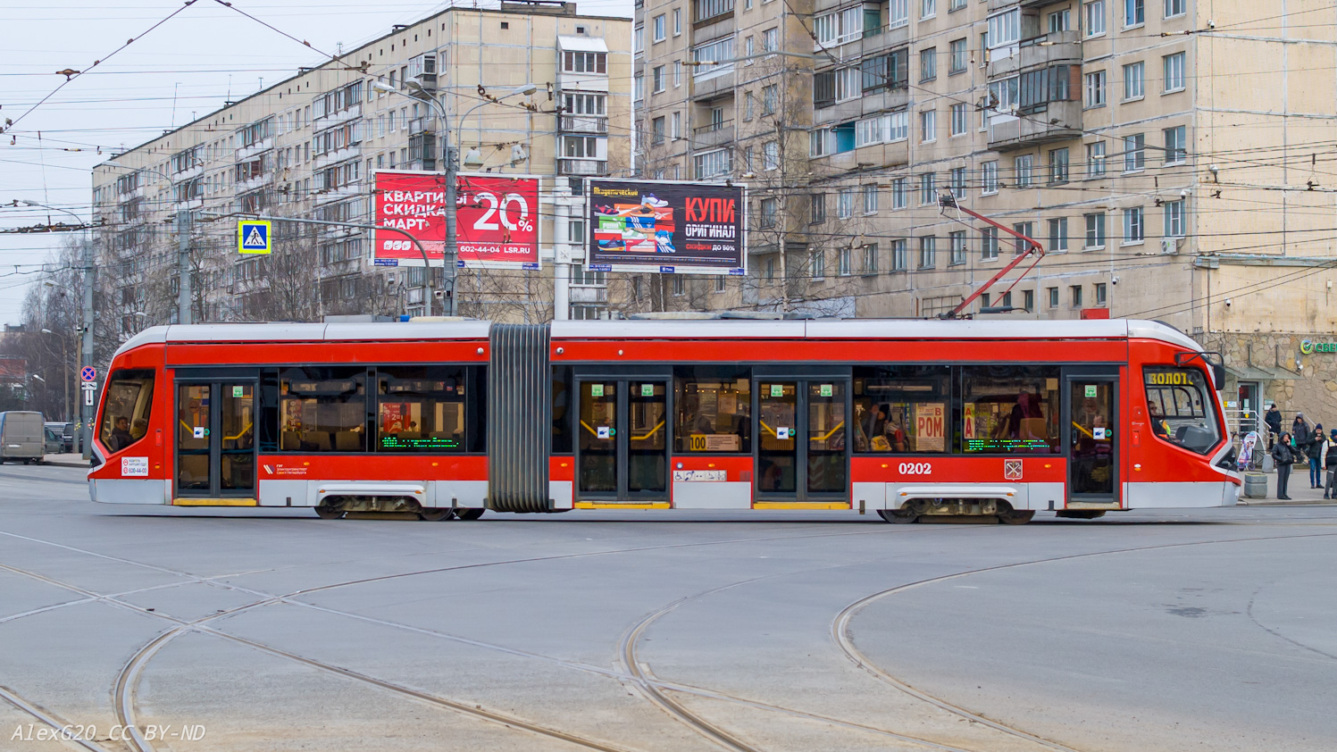 Санкт-Петербург, 71-923 «Богатырь» № 0202