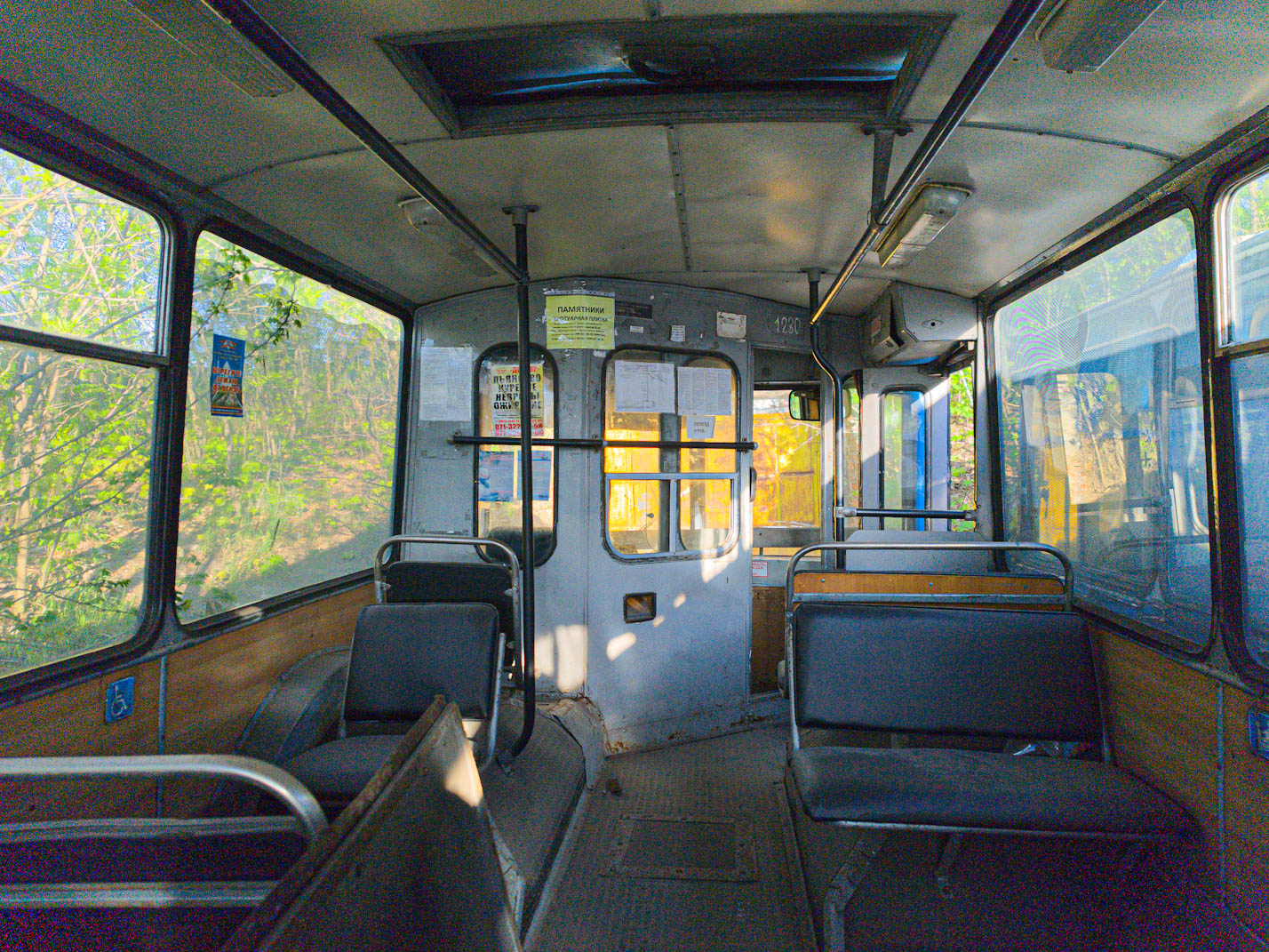 Макеевка, ЗиУ-682В-013 [В0В] № 230