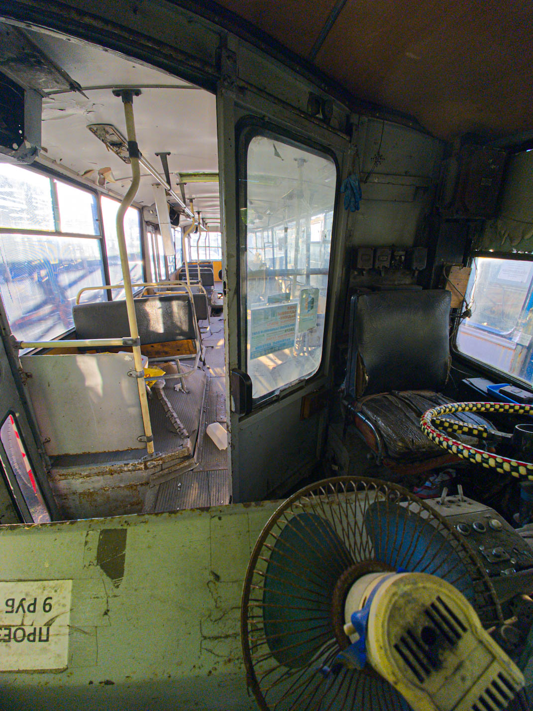 Макеевка, ЗиУ-682Г [Г00] № 238