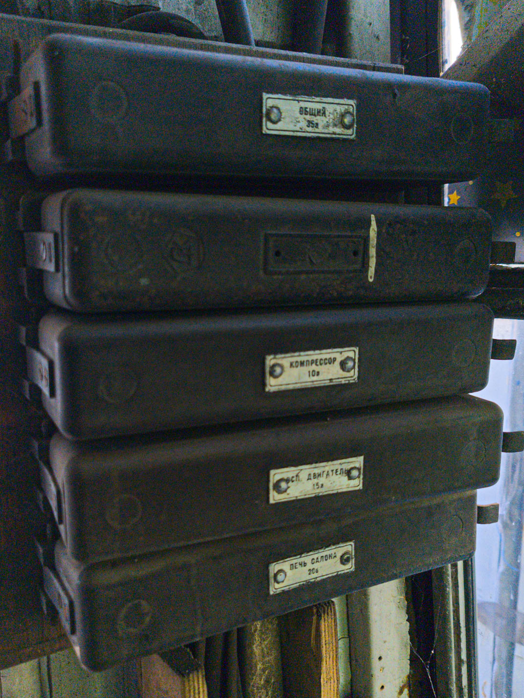 მაკიევკა, ZiU-682V № 232 მაკიევკა, ZiU-682V № 232