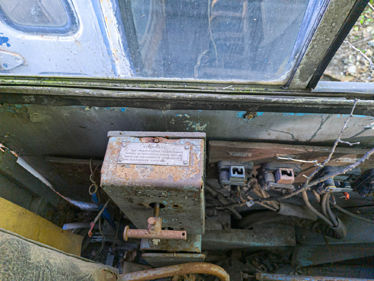 Макеевка, ЗиУ-682В № 232 Макеевка, ЗиУ-682В № 232