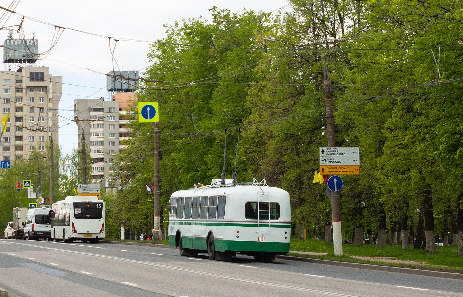 Czeboksary, ZiU-5D Nr 001